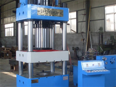 天津四柱液壓機(jī) 天津四柱液壓機(jī)